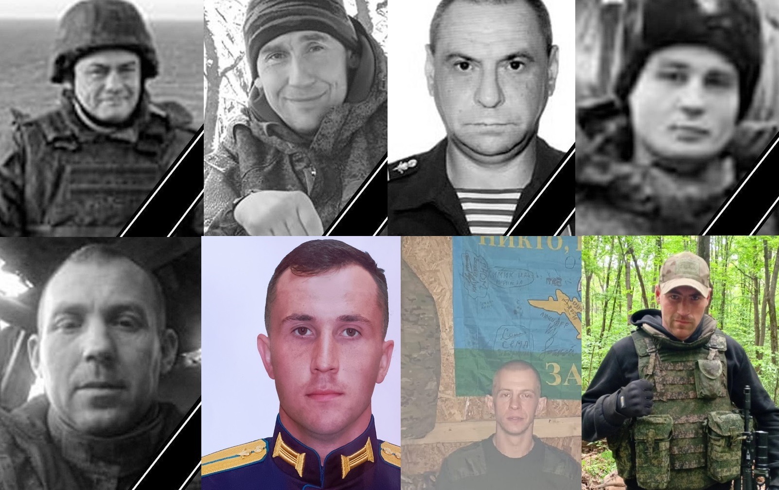 На войне в Украине погибли ещё восемь псковичей: официальное число погибших выросло до 581 человека
